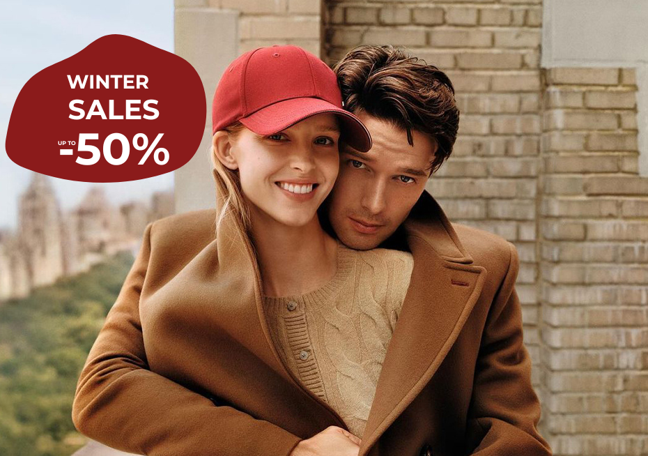 Complete your look banner