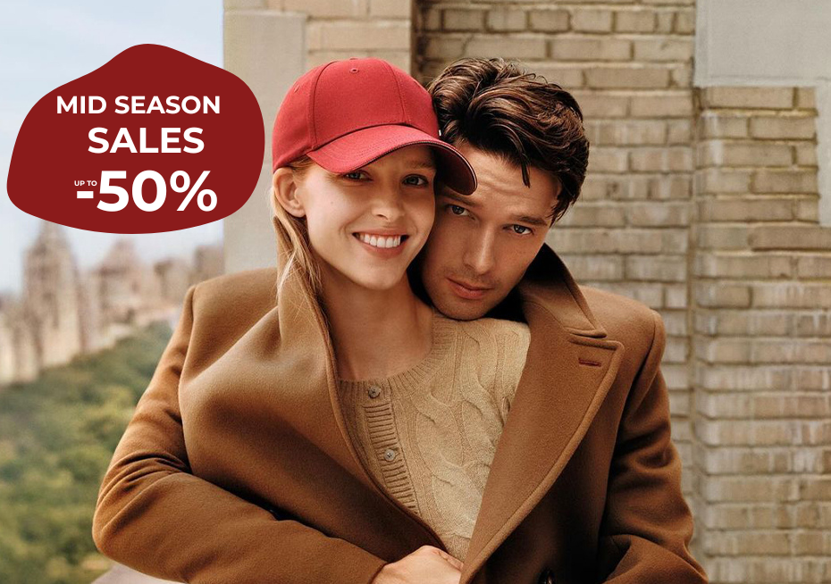 Complete your look banner