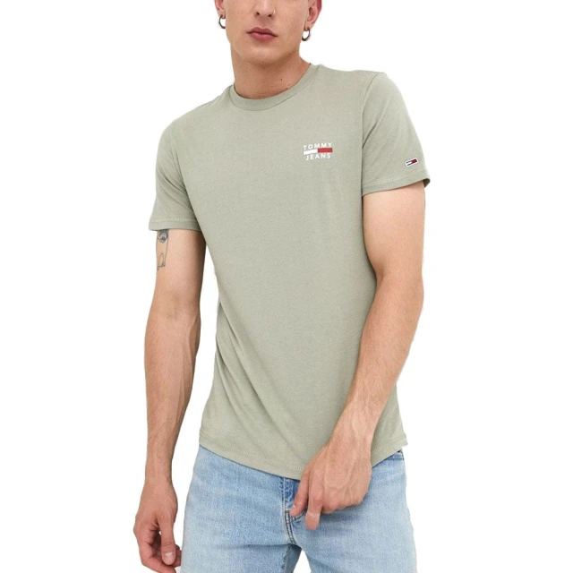 Tommy Hilfiger Tjm Chest Logo Tee Ανδρικη Μπλουζα Λαδι